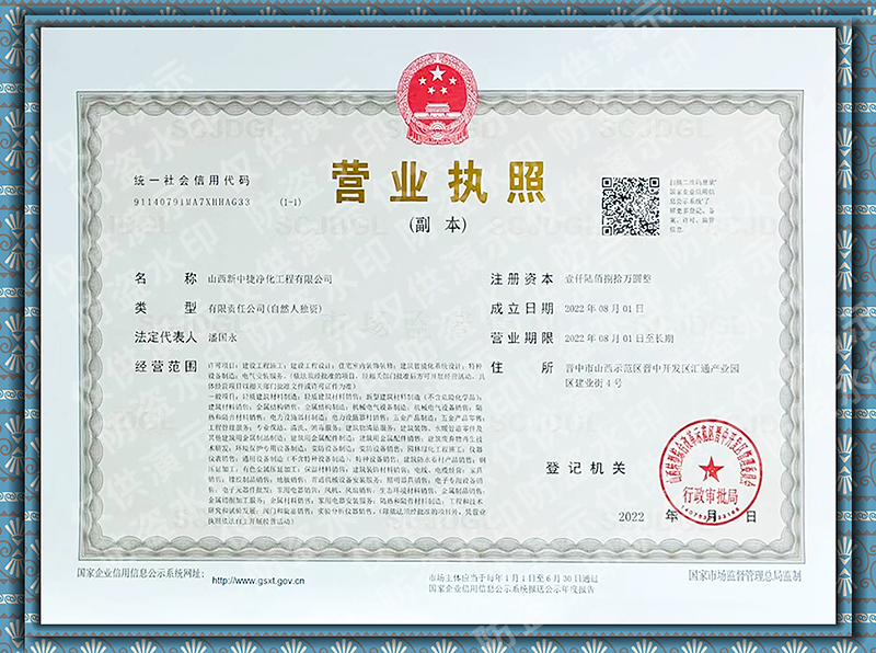 1660376056.jpg 1660376056.jpg